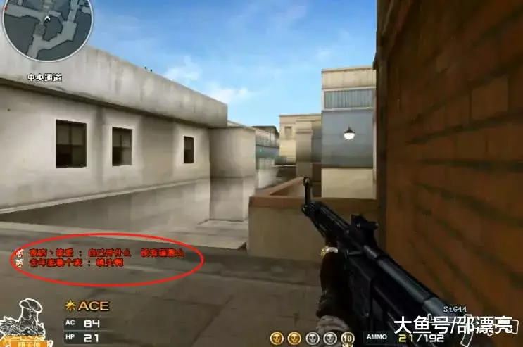 CSGO世界排名更新：A队跌出前十