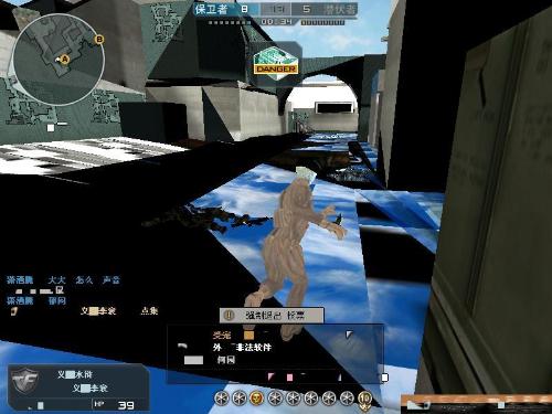 BLG回应暂停：两次疑惑RA是否掉线 FoFo表示不打掉线 Bin申请暂停