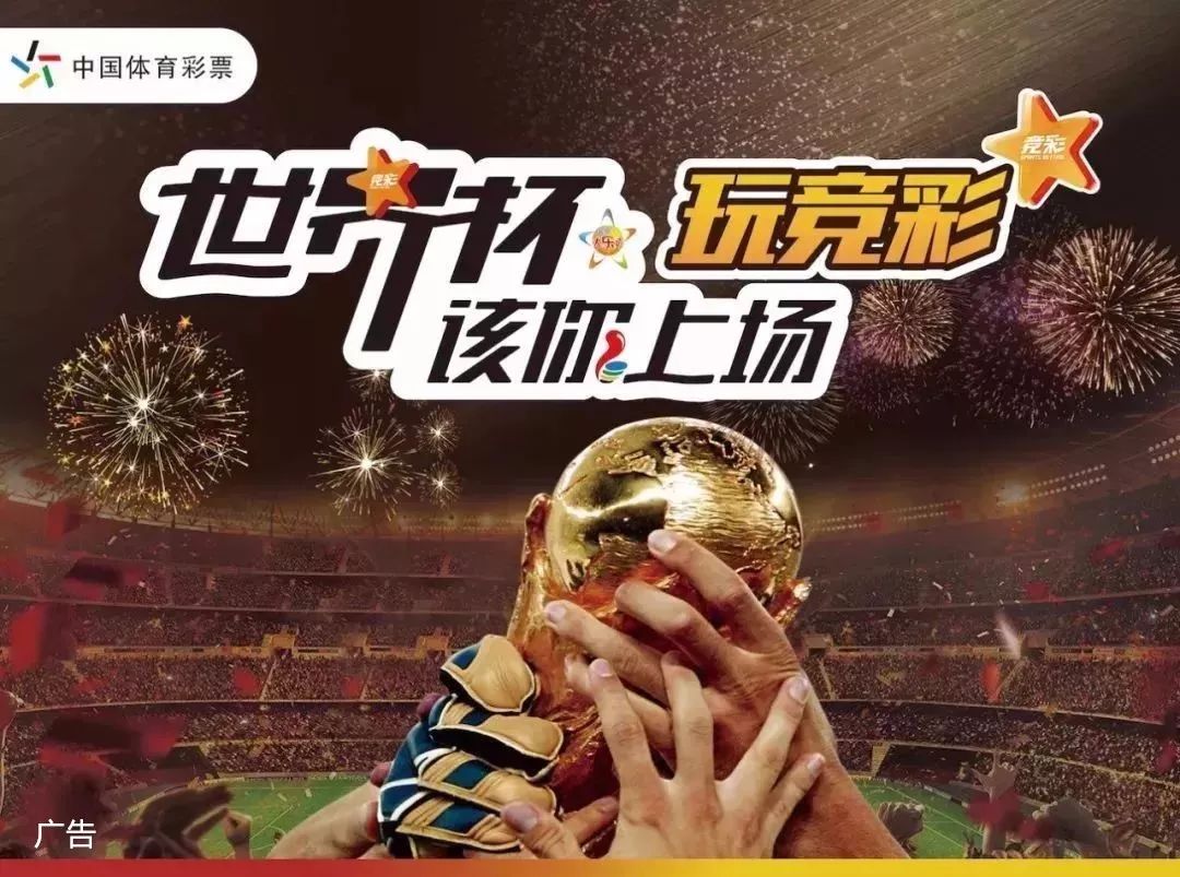 辑在本