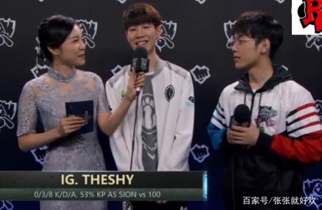 今日LPL赛前海报比拼：WBG断角 EDG旧物处理 RNG勇往直前