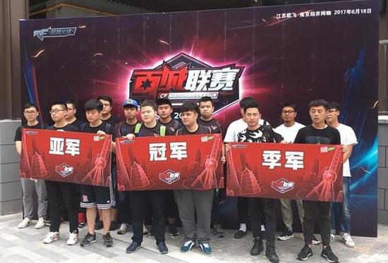 北美之光奇迹再现！Cloud9成为全球第二支锁定MSI资格的队伍