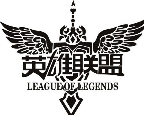 LPL夏季赛季后赛：EDG 3-1 RNG，进军四强