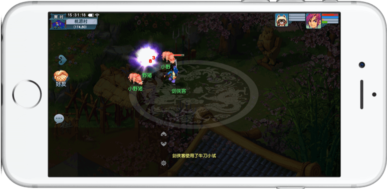 愈战愈烈，场场关键！2024LPL夏季赛季后赛即将开启！