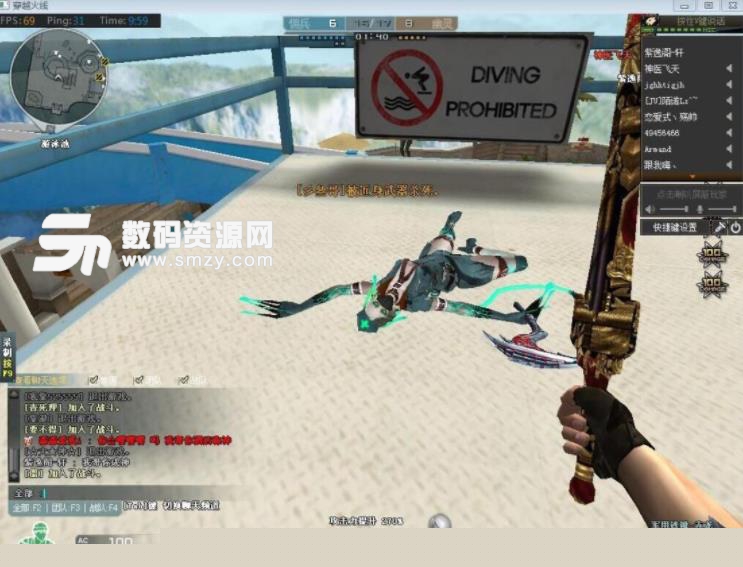 2025英雄联盟全球总决赛决赛将至，EDG、DK上演终极对决