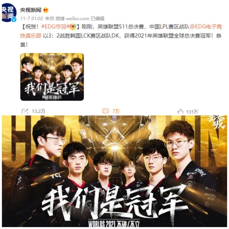 FaZe 晋级第三阶段，而 FlyQuest 被淘汰出 StarLadder 布达佩斯 Major 2025