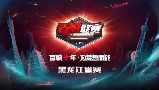 ESL允许参加PGL阿斯塔纳和IEM Dallas 尽管存在风险和处罚